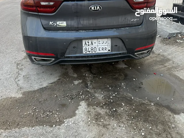 توصيل مشاوير
