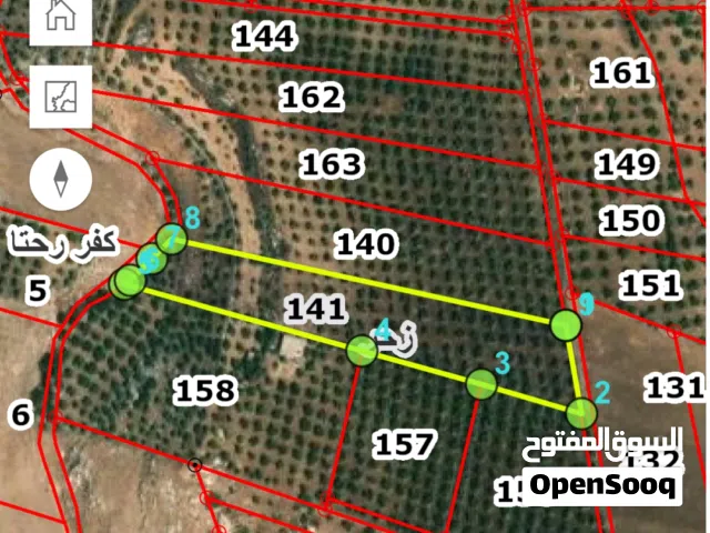 Mixed Use Land for Sale in Irbid Other
