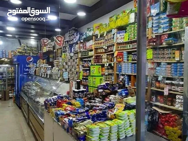 سوبر ماركت للبيع في عمان ضاحيه الأمير حسن موقع ممتاز على الشارع الرئيسي للبيع من المالك مباشره