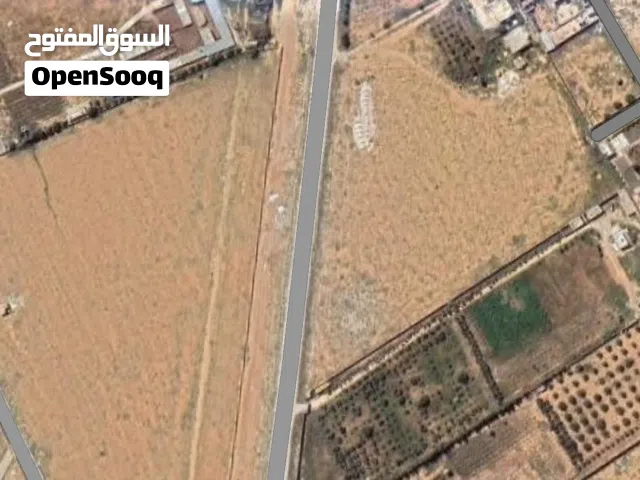Commercial Land for Rent in Benghazi Al-Talhia