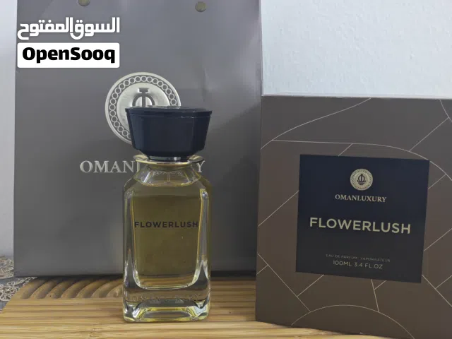 عطر Flowerlush من الفخامة العمانية