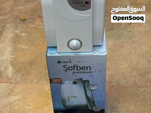 اتمور تركي لتسخين الماء