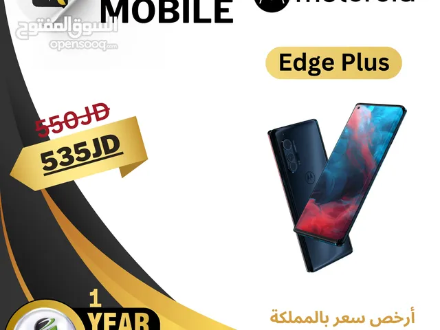 MOTOROLA edge plus 512GB 5G (new)