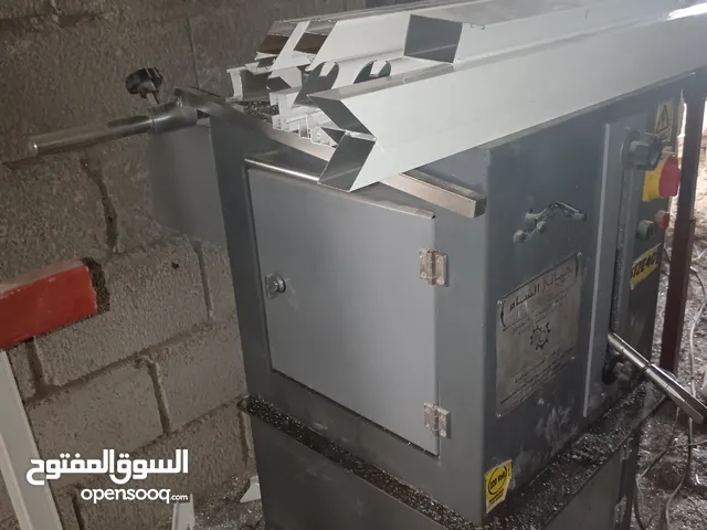 منشار الألمنيوم