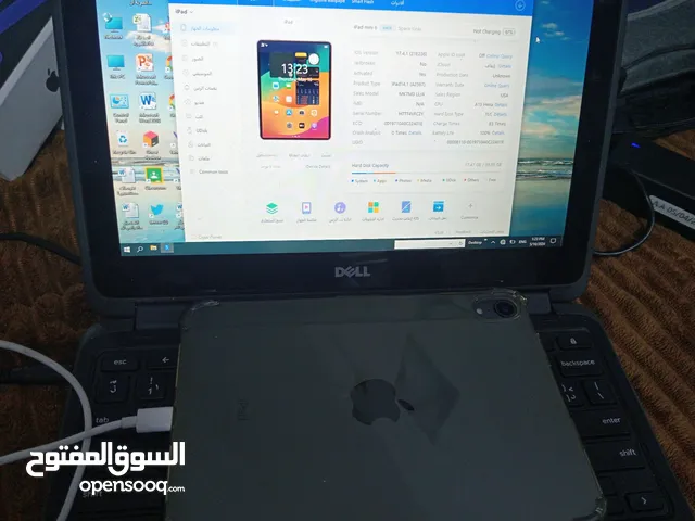 Apple iPad 64 GB in Baghdad