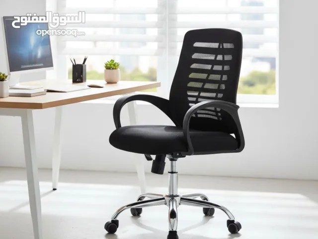 كرسي مكتب دوران شبك طبي – أسود ارتفاع قابل للتعديل حسب راحتك  دوران سلس 360° مع عجلات قوية وسهلة