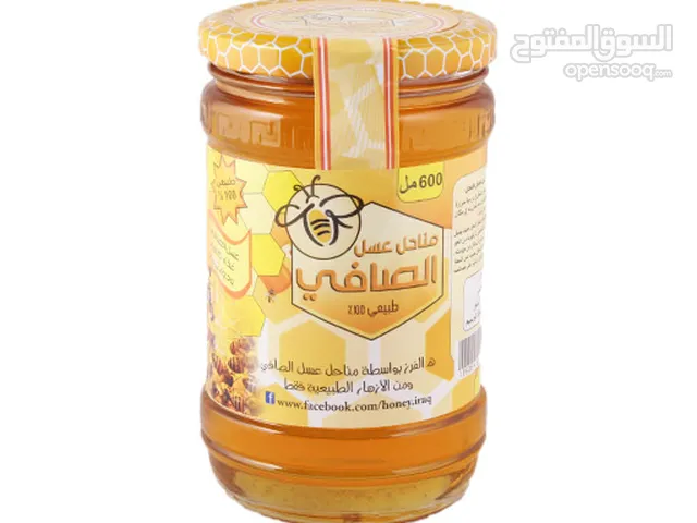 عسل الصافي 100% عراقي فقط
