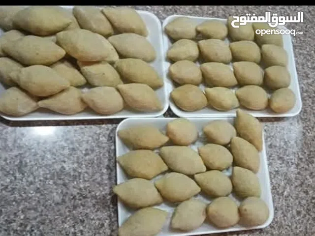 عروض شهر رمضان