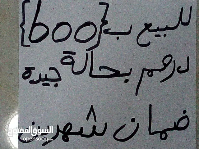 سكوترات. سكوتر اصلي وجميل