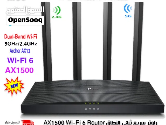 TP-Link AX1500 Wi-Fi 6 Router