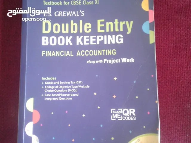 T.S GREWAL'S  DOUBLE ENTRY BOOK  For class 11 Accountancy