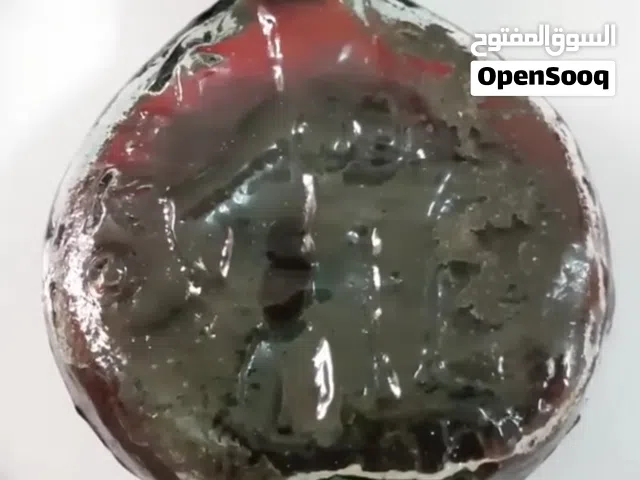 عطر الكيكو النادر
