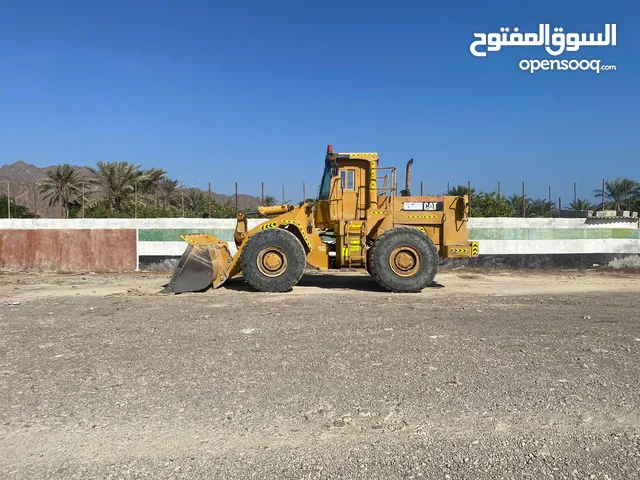 كاتر بلر 966E