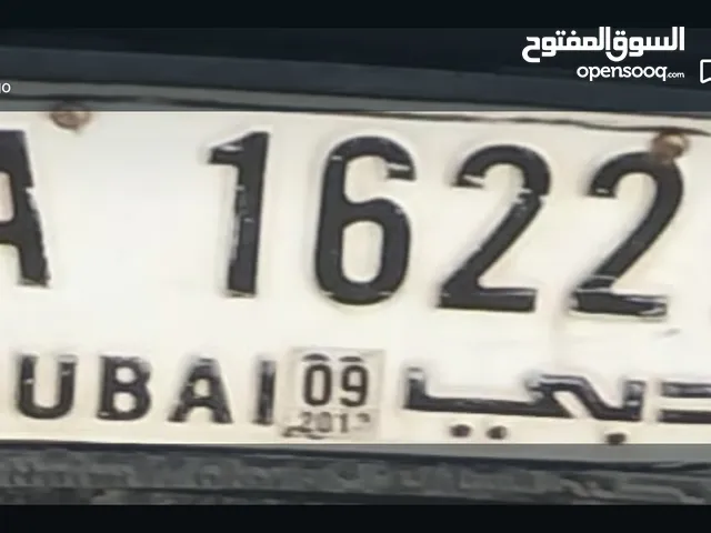 plate Number for sale