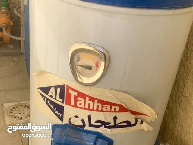 سخان الطحان للبيع (كيزر)
