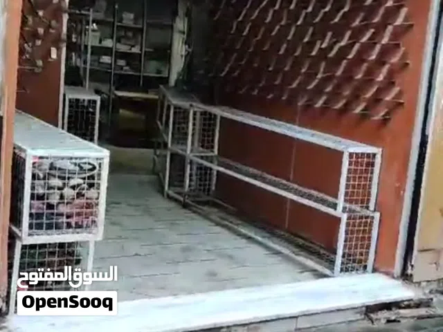 محل مقابل ست رقية