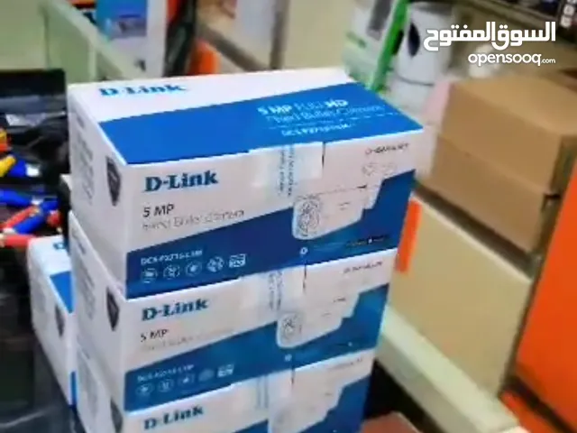 منظومة كاميرات DLINK