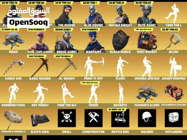 حساب فورت بلاك نأيت و نوادر