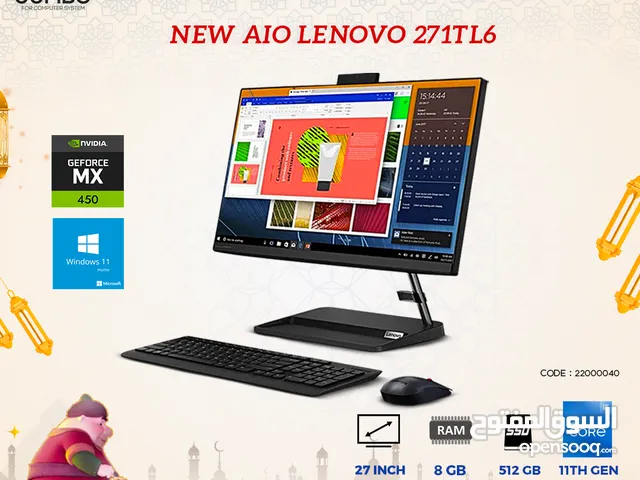 احصل الان علي جهاز متكامل  New All In One Lenovo 271TL6