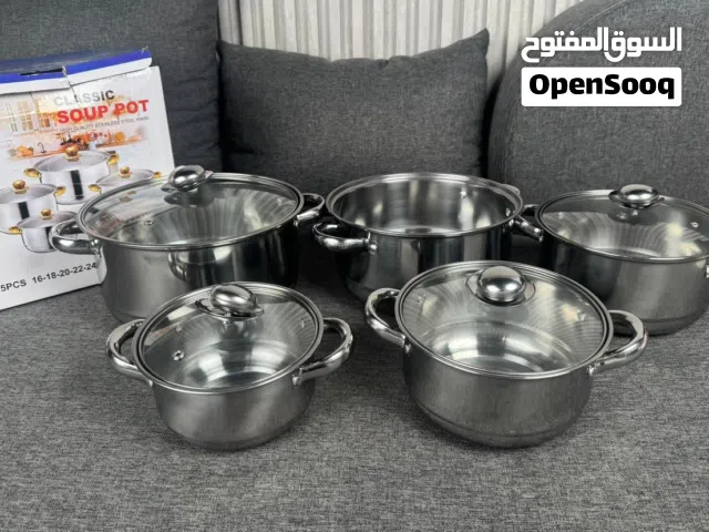 طقم طناجر ستانلس