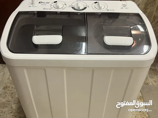 Oscar Twin Tub Semi Auto Washing Machine, 3.5 Kg, OWT 25 غسالة أوسكار نصف أوتوماتيك بحوضين، سعة 3.5