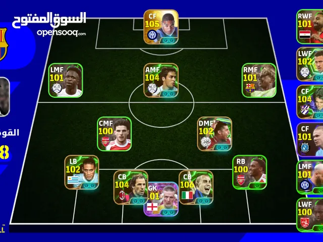 Acc pes hawta fmrakch