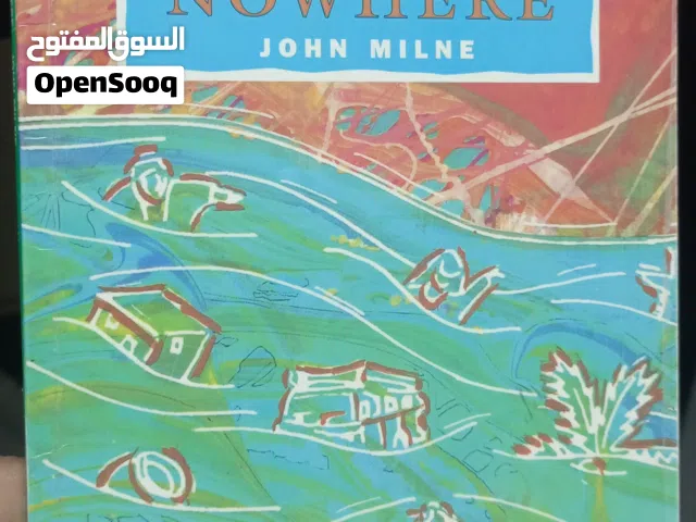 قصص انجليزية مدرسية قديمة بحالة جيدة جدا ( تم تخفيض السعر )