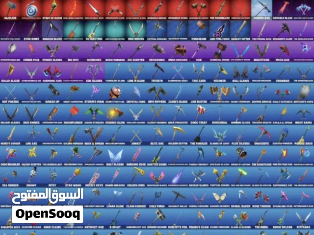 Fortnite Accounts and Characters for Sale in Farwaniya