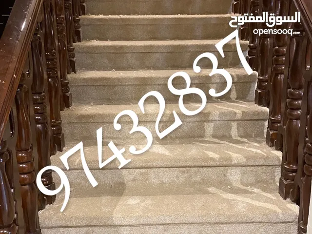 سجاد موكيت تركي ساده