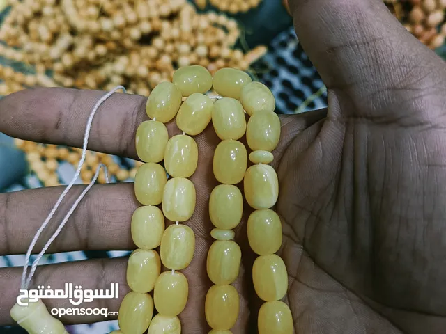 Misbaha - Rosary for sale in Basra