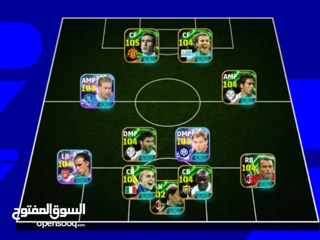 PES Accounts and Characters for Sale in El Jadida