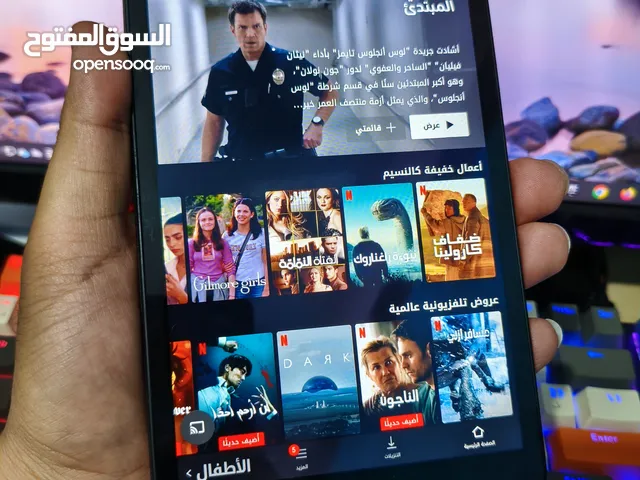 Samsung Galaxy Tab A 8 GB in Qalqilya