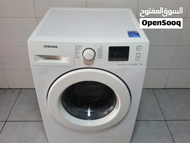 غسالة سامسونج ايكوببل 7 كيلو مستعمله للبيع