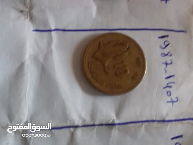 عملة قديمة