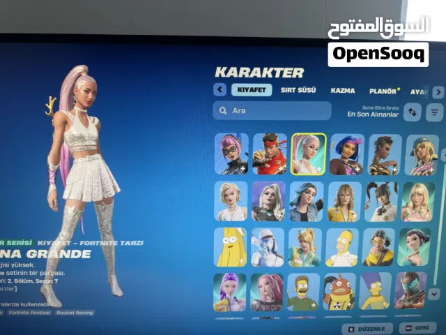 حساب فورتنايت جاهز مع باتل باس مفعل