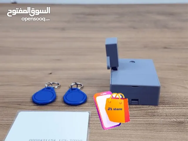 قفل خزانة الكتروني - مفتاح بطاقة