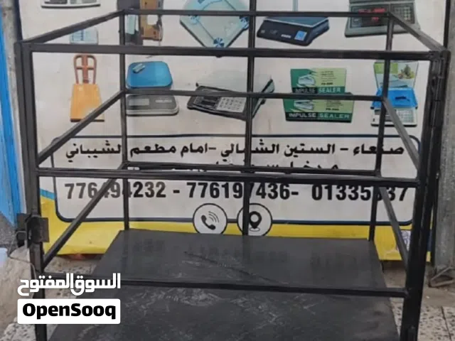 لـمُـربـي الـحـلال والـتُـجّـار.. الـوزن الـمـضـبـوط أسـاس الـربـح لأن كل كيلو يفرق في تجار من ركن