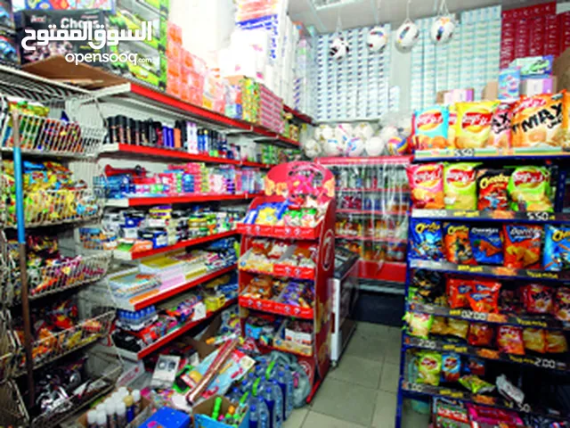 Semi Furnished Shops in Sana'a Al Sabeen