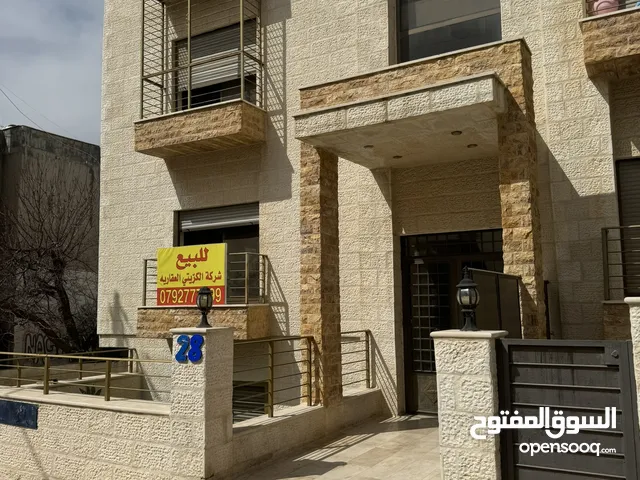 80 m2 2 Bedrooms Apartments for Sale in Amman Dahiet Al Ameer Rashed