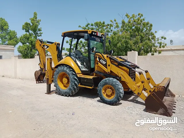 عرجا كتر 2013
