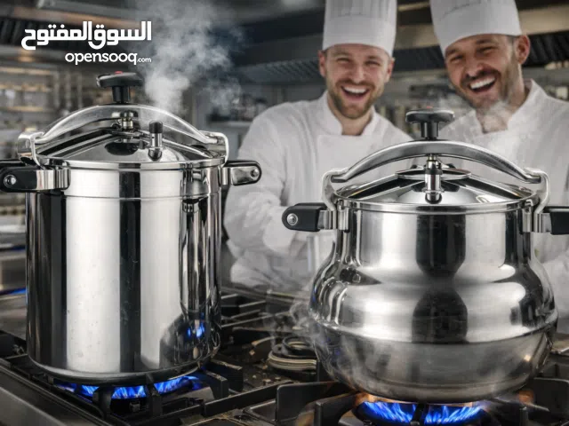 تخفيض50% على ضغاطات مجفيزا الإسباني بمناسبه عيد الاضحى
