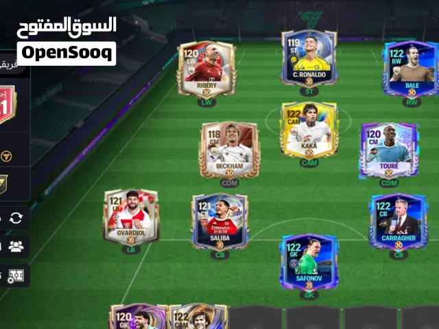 Fifa Accounts and Characters for Sale in Doha