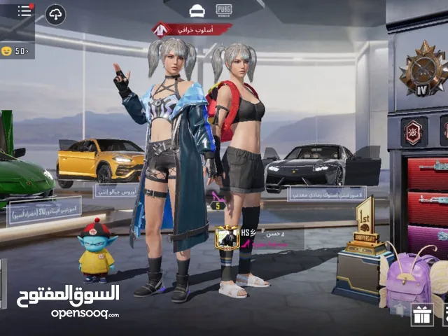 Pubg Accounts and Characters for Sale in Ajloun
