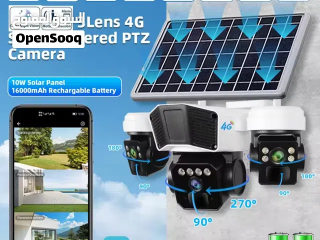كاميرا مراقبة بالطاقة الشمسية و بطاقة sim مع 3 عدسات من شركة o-kam