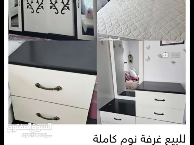 غرفة نوم كاملة