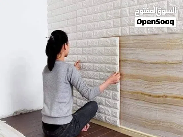 لاصق فوم جدران حجم القطعة 70*77 متوفر لون الابيض سعر القطعة دينار منزلكم للادوات المنزلية كل ما ي