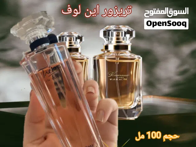 عطور تركيب مستوحى من العطور العالمية  للطلب واتس اب احجام 100 مل  جميع البراندات العالمية