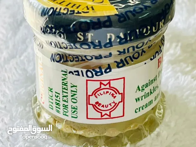 Dalfour whitening cream