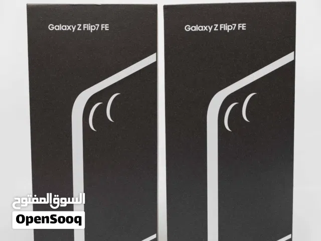 Samsung Z flip 7 fe  وارد شرق الأوسط بسعر مميز