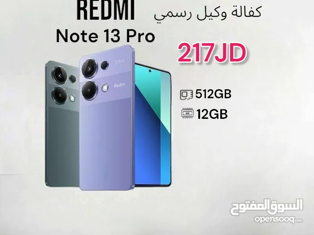 Redmi note 13 pro  512g 12ram ريدمي نوت 13برو  Note 13pro  جديد كفالة الوكيل الرسمي bci Note13